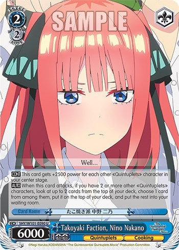 Image for Takoyaki Faction, Nino Nakano (The Quintessential Quintuplets Movie) (5HY/W101-E090 U) - Weiss Schwarz
