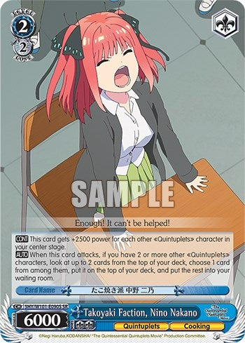 Image for Takoyaki Faction, Nino Nakano (SR) (The Quintessential Quintuplets Movie) (5HY/W101-E090S SR) - Weiss Schwarz