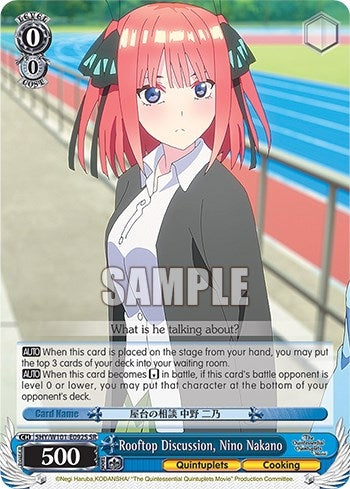 Image for Rooftop Discussion, Nino Nakano (SR) (The Quintessential Quintuplets Movie) (5HY/W101-E092S SR) - Weiss Schwarz