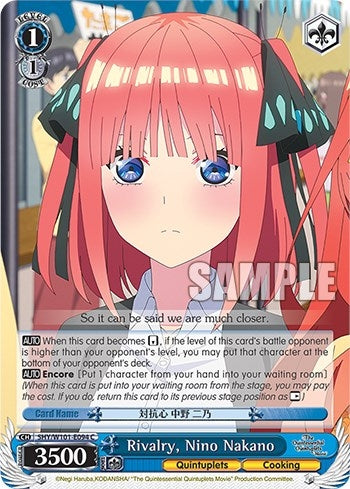 Image for Rivalry, Nino Nakano (The Quintessential Quintuplets Movie) (5HY/W101-E094 C) - Weiss Schwarz