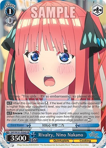 Image for Rivalry, Nino Nakano (SR) (The Quintessential Quintuplets Movie) (5HY/W101-E094S SR) - Weiss Schwarz