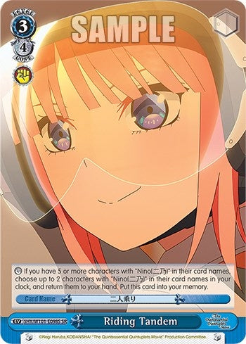 Image for Riding Tandem (SR) (The Quintessential Quintuplets Movie) (5HY/W101-E098S SR) - Weiss Schwarz