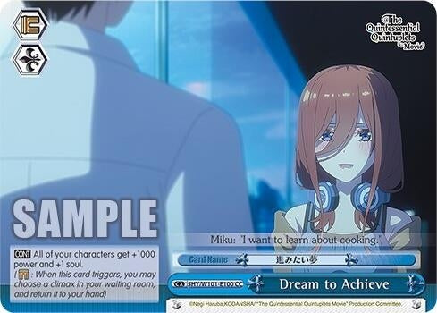 Image for Dream to Achieve (The Quintessential Quintuplets Movie) (5HY/W101-E100 CC) - Weiss Schwarz