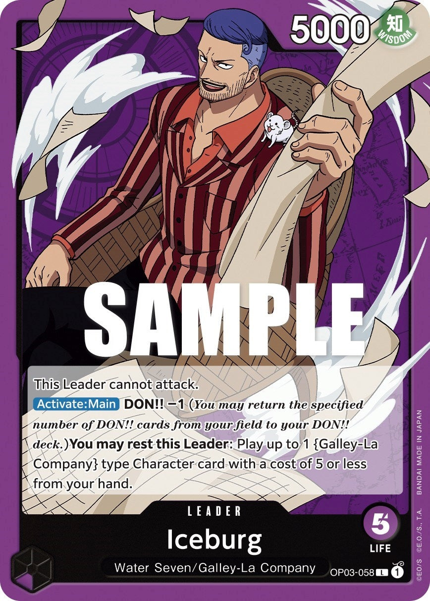 Image for Iceburg (Pillars of Strength) (OP03-058) - One Piece Card Game