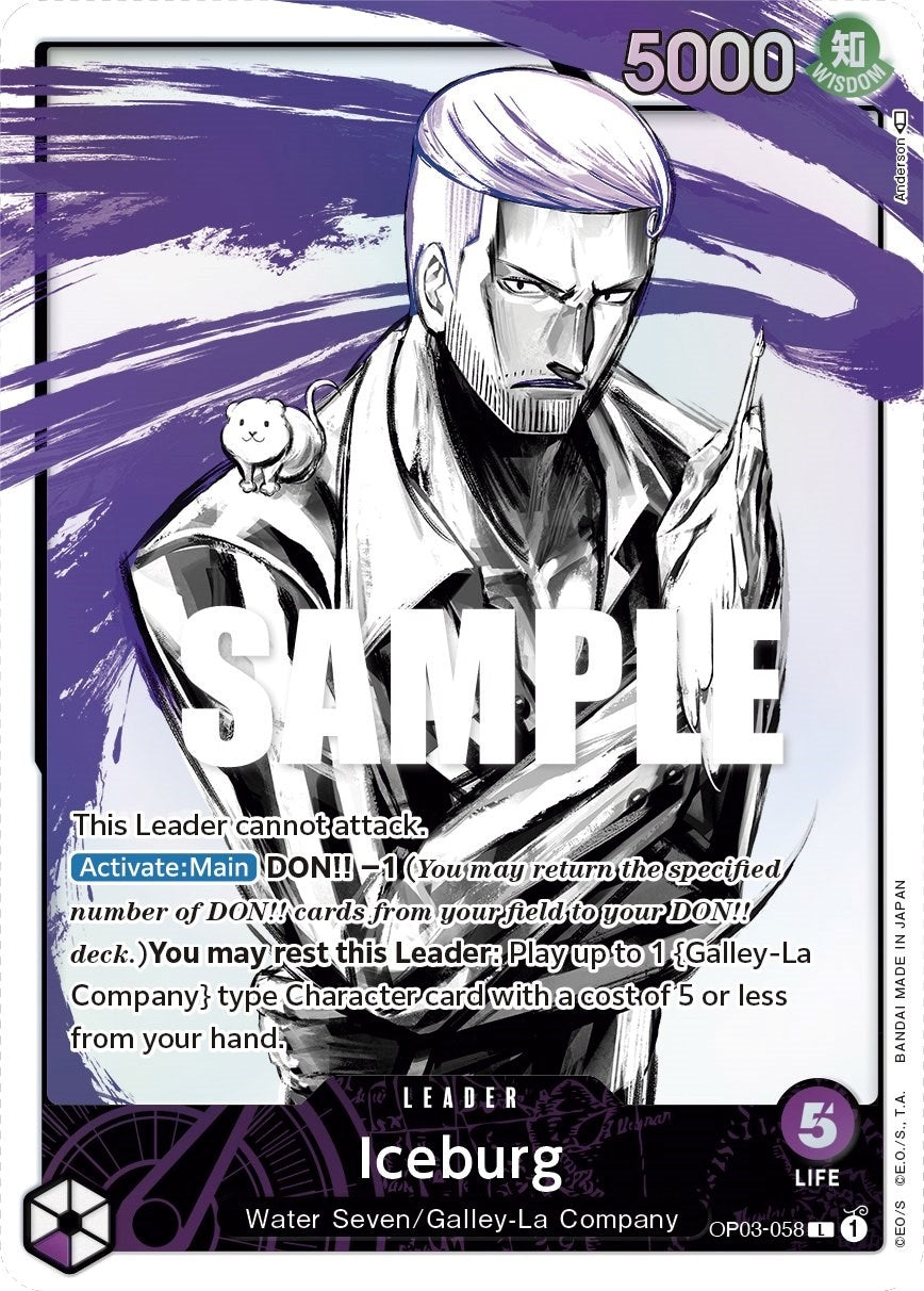 Image for Iceburg (Alternate Art) (Pillars of Strength) (OP03-058) - One Piece Card Game