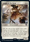 Image for Knight of the Keep (Universes Beyond: The Lord of the Rings: Tales of Middle-earth) (291) - Magic: The Gathering