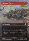 Image for Rising of the Day (Borderless) (Universes Beyond: The Lord of the Rings: Tales of Middle-earth) (427) - Magic: The Gathering