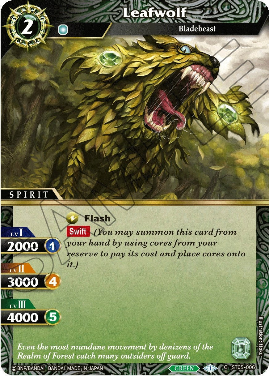 Image for Leafwolf (Starter Deck 05: Verdant Wings) (ST05-006) - Battle Spirits Saga