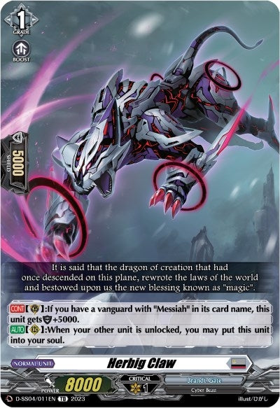 Image for Herbig Claw (D-SS04: Stride Deckset - Messiah) (D-SS04/011EN) - Cardfight Vanguard
