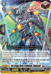 Image for Star Dragon Deity of Infinitude, Eldobreath (D-SS04: Stride Deckset - Messiah) (D-SS04/012EN) - Cardfight Vanguard