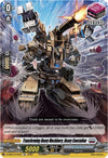 Image for Transforming Heavy Machinery, Heavy Constalion (D-SS04: Stride Deckset - Messiah) (D-SS04/015EN) - Cardfight Vanguard