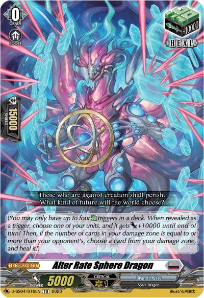 Image for Alter Rate Sphere Dragon (D-SS04: Stride Deckset - Messiah) (D-SS04/016EN) - Cardfight Vanguard