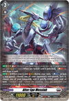 Image for Alter Ego Messiah (TDR) (D-SS04: Stride Deckset - Messiah) (D-SS04/001EN-R) - Cardfight Vanguard