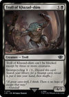 Image for Troll of Khazad-dum (Universes Beyond: The Lord of the Rings: Tales of Middle-earth) (111) - Magic: The Gathering