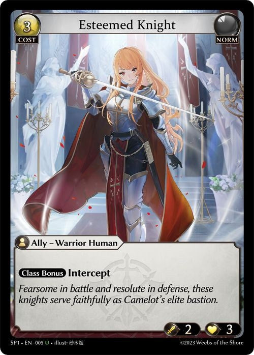 Image for Esteemed Knight (Supporter Pack 1) (005) - Grand Archive TCG