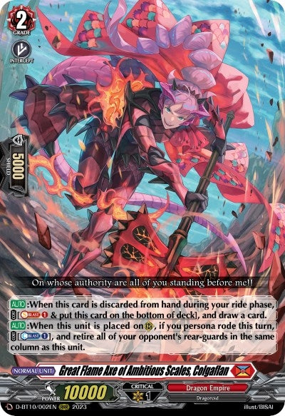 Image for Great Flame Axe of Ambitious Scales, Colgaflan (D-BT10: Dragon Masquerade) (D-BT10/002EN) - Cardfight Vanguard