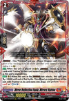 Image for Mirror Reflection Equip, Mirrors Vairina (D-BT10: Dragon Masquerade) (D-BT10/003EN) - Cardfight Vanguard