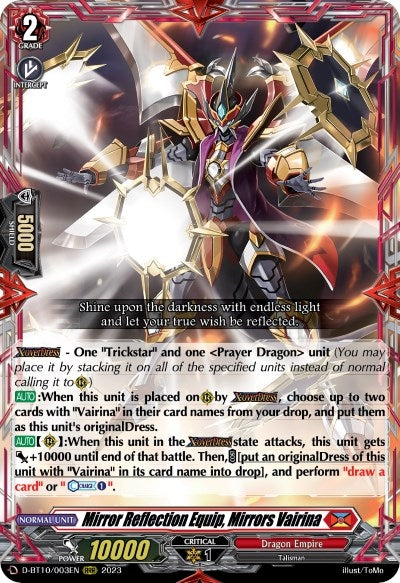Image for Mirror Reflection Equip, Mirrors Vairina (D-BT10: Dragon Masquerade) (D-BT10/003EN) - Cardfight Vanguard