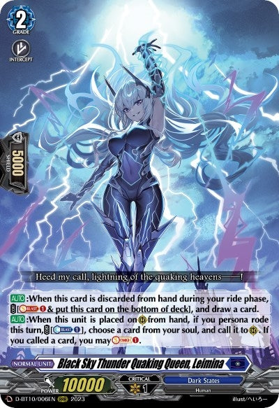 Image for Black Sky Thunder Quaking Queen, Leimina (D-BT10: Dragon Masquerade) (D-BT10/006EN) - Cardfight Vanguard