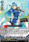 Image for Aurora Battle Princess, Penetrate Aquas (D-BT10: Dragon Masquerade) (D-BT10/007EN) - Cardfight Vanguard