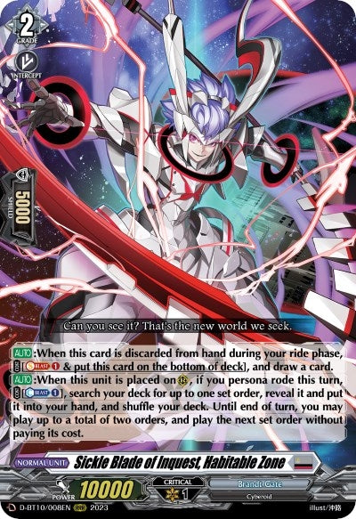 Image for Sickle Blade of Inquest, Habitable Zone (D-BT10: Dragon Masquerade) (D-BT10/008EN) - Cardfight Vanguard