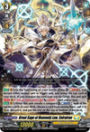 Image for Great Sage of Heavenly Law, Solrairon (D-BT10: Dragon Masquerade) (D-BT10/010EN) - Cardfight Vanguard