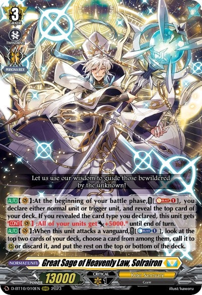 Image for Great Sage of Heavenly Law, Solrairon (D-BT10: Dragon Masquerade) (D-BT10/010EN) - Cardfight Vanguard