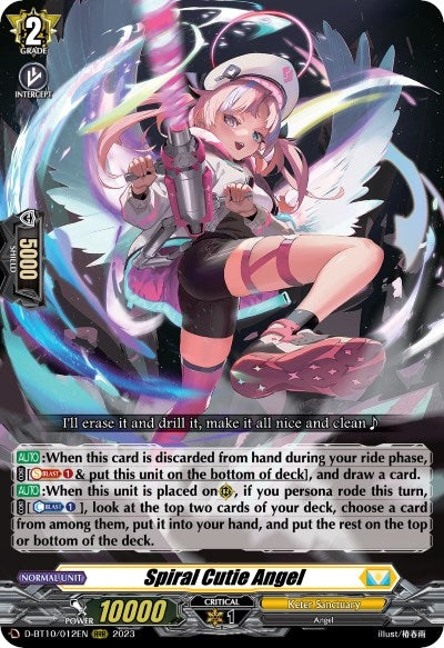 Image for Spiral Cutie Angel (D-BT10: Dragon Masquerade) (D-BT10/012EN) - Cardfight Vanguard