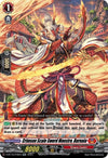 Image for Crimson Scale Sword Maestro, Burnaia (D-BT10: Dragon Masquerade) (D-BT10/018EN) - Cardfight Vanguard