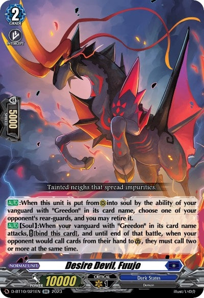 Image for Desire Devil, Fuujo (D-BT10: Dragon Masquerade) (D-BT10/021EN) - Cardfight Vanguard