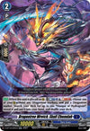 Image for Dragontree Wretch, Skull Chemdah (D-BT10: Dragon Masquerade) (D-BT10/022EN) - Cardfight Vanguard
