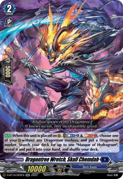 Image for Dragontree Wretch, Skull Chemdah (D-BT10: Dragon Masquerade) (D-BT10/022EN) - Cardfight Vanguard