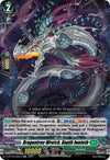 Image for Dragontree Wretch, Depth Iweleth (D-BT10: Dragon Masquerade) (D-BT10/032EN) - Cardfight Vanguard