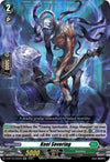 Image for Keel Severing (D-BT10: Dragon Masquerade) (D-BT10/033EN) - Cardfight Vanguard