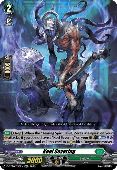 Image for Keel Severing (D-BT10: Dragon Masquerade) (D-BT10/033EN) - Cardfight Vanguard