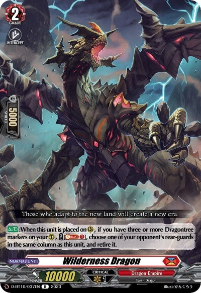 Image for Wilderness Dragon (D-BT10: Dragon Masquerade) (D-BT10/037EN) - Cardfight Vanguard