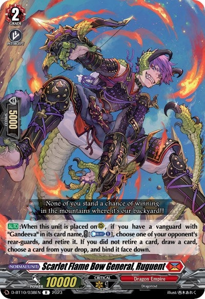 Image for Scarlet Flame Bow General, Ruguent (D-BT10: Dragon Masquerade) (D-BT10/038EN) - Cardfight Vanguard