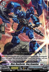 Image for Blue Deathster, Req Gewehnr (D-BT10: Dragon Masquerade) (D-BT10/046EN) - Cardfight Vanguard