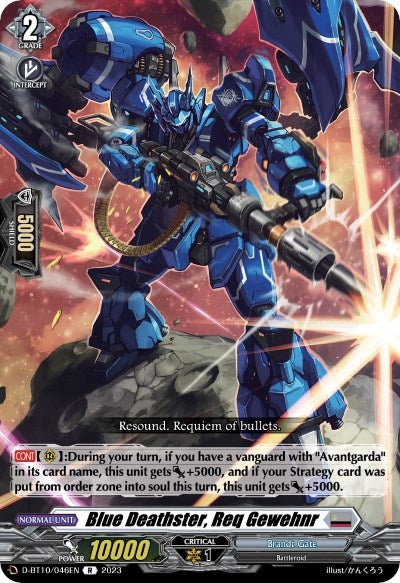 Image for Blue Deathster, Req Gewehnr (D-BT10: Dragon Masquerade) (D-BT10/046EN) - Cardfight Vanguard