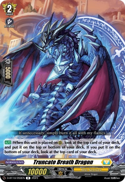 Image for Truncate Breath Dragon (D-BT10: Dragon Masquerade) (D-BT10/050EN) - Cardfight Vanguard