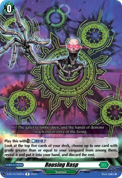 Image for Rousing Rasp (D-BT10: Dragon Masquerade) (D-BT10/056EN) - Cardfight Vanguard