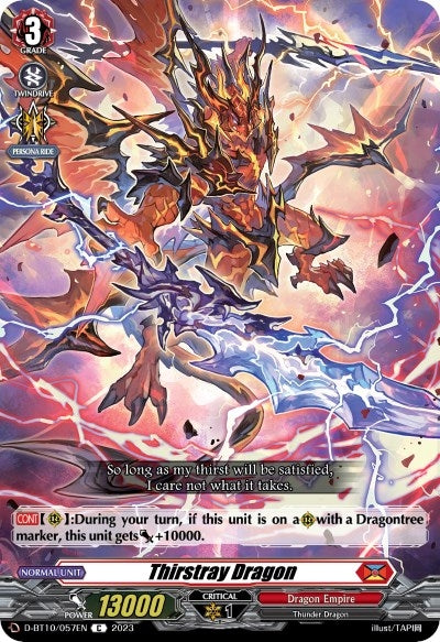 Image for Thirstray Dragon (D-BT10: Dragon Masquerade) (D-BT10/057EN) - Cardfight Vanguard