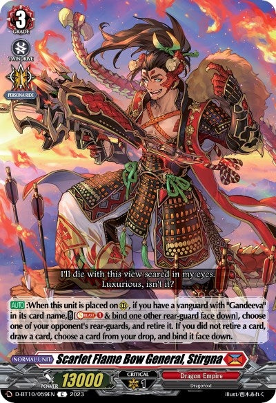 Image for Scarlet Flame Bow General, Stirgna (D-BT10: Dragon Masquerade) (D-BT10/059EN) - Cardfight Vanguard