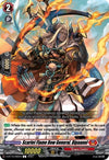 Image for Scarlet Flame Bow General, Dipaanel (D-BT10: Dragon Masquerade) (D-BT10/060EN) - Cardfight Vanguard