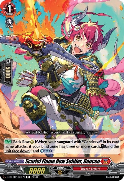 Image for Scarlet Flame Bow Soldier, Boucen (D-BT10: Dragon Masquerade) (D-BT10/063EN) - Cardfight Vanguard