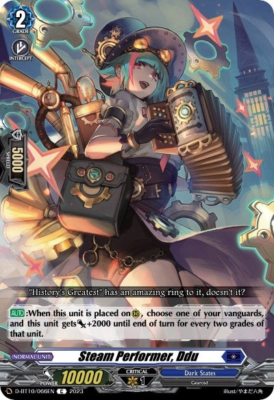 Image for Steam Performer, Ddu (D-BT10: Dragon Masquerade) (D-BT10/066EN) - Cardfight Vanguard