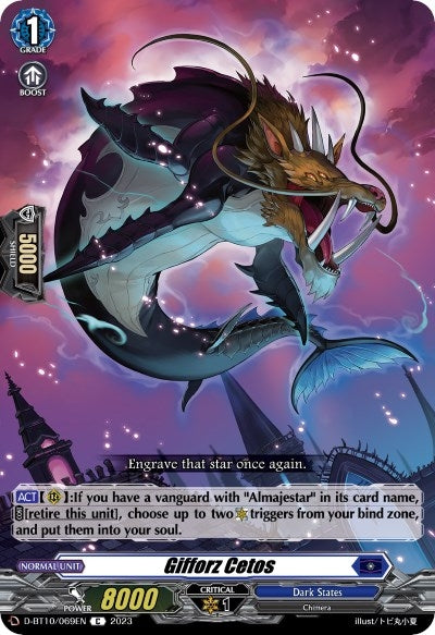 Image for Gifforz Cetos (D-BT10: Dragon Masquerade) (D-BT10/069EN) - Cardfight Vanguard