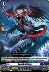 Image for Spooky Chirpy (D-BT10: Dragon Masquerade) (D-BT10/071EN) - Cardfight Vanguard