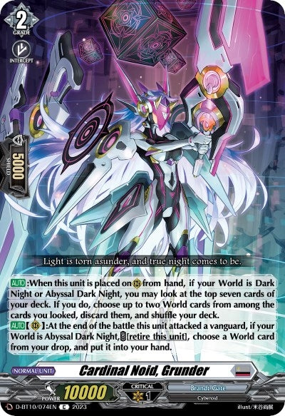 Image for Cardinal Noid, Grunder (D-BT10: Dragon Masquerade) (D-BT10/074EN) - Cardfight Vanguard
