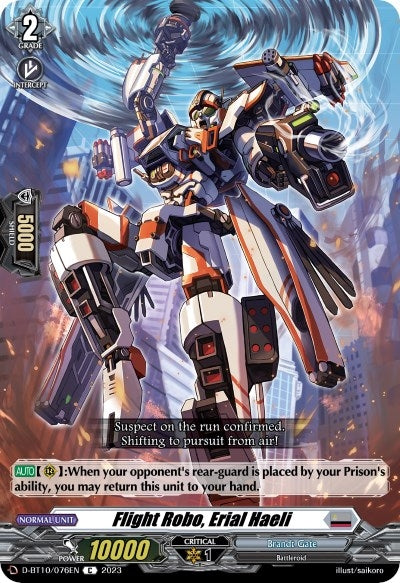 Image for Flight Robo, Erial Haeli (D-BT10: Dragon Masquerade) (D-BT10/076EN) - Cardfight Vanguard
